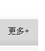 超然機械公司簡介